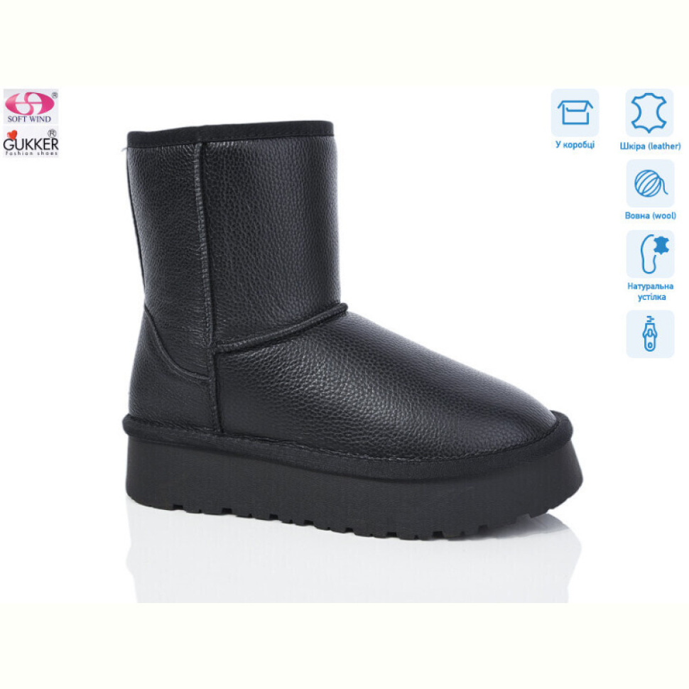 Угги Gukkcr 9171 Угги Gukkcr 9171