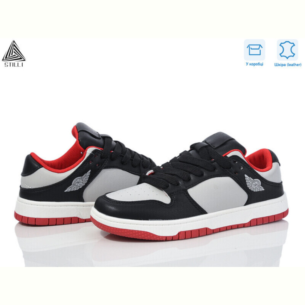 Кроссовки STILLI Group NK10-28 шкіра піна