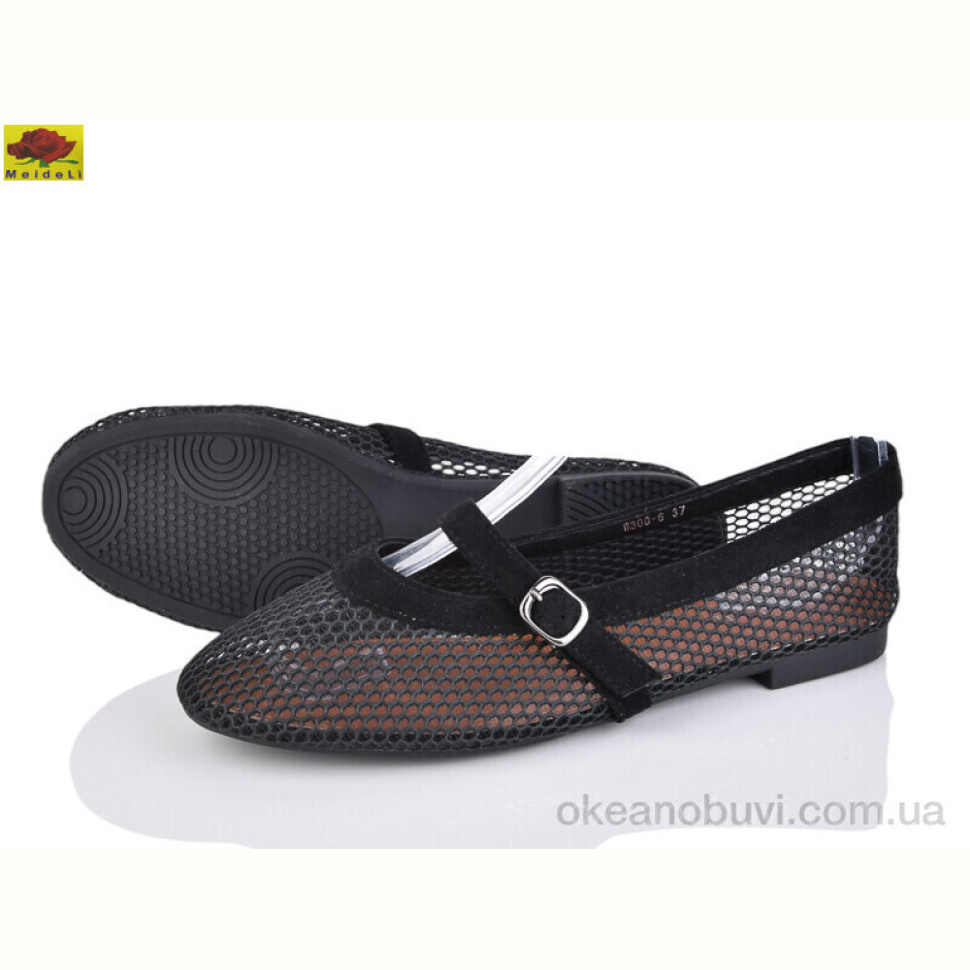 Балетки Mei De Li W300-6