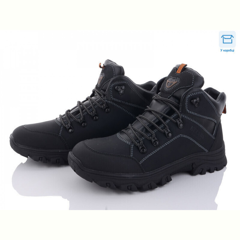 Ботинки Kulada-UCSS-MD UM2304-1