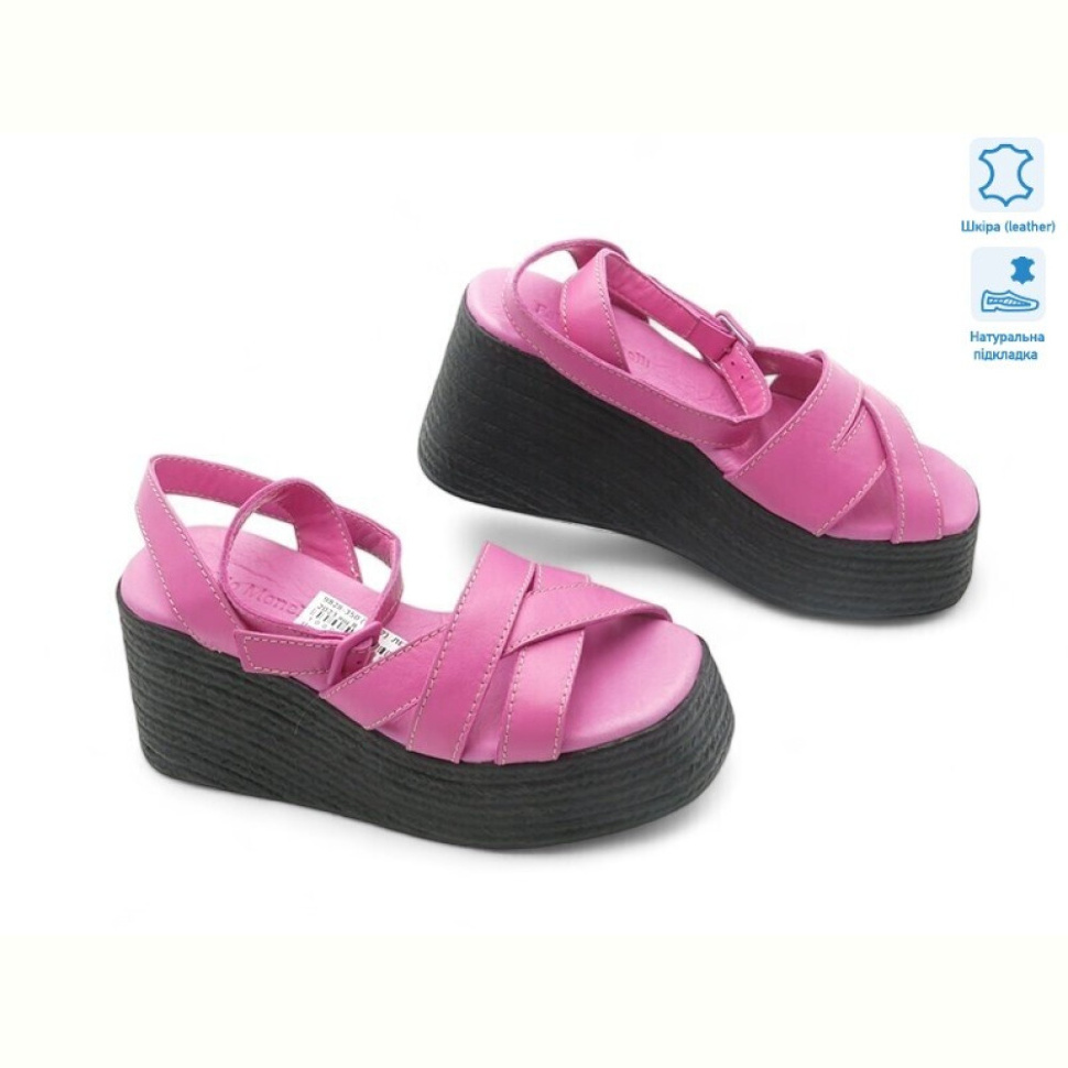 Босоножки Allshoes 177304