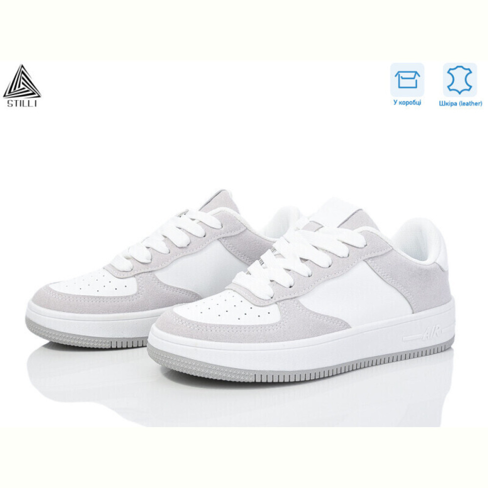 Кроссовки STILLI Group AR20-8R шкіра піна