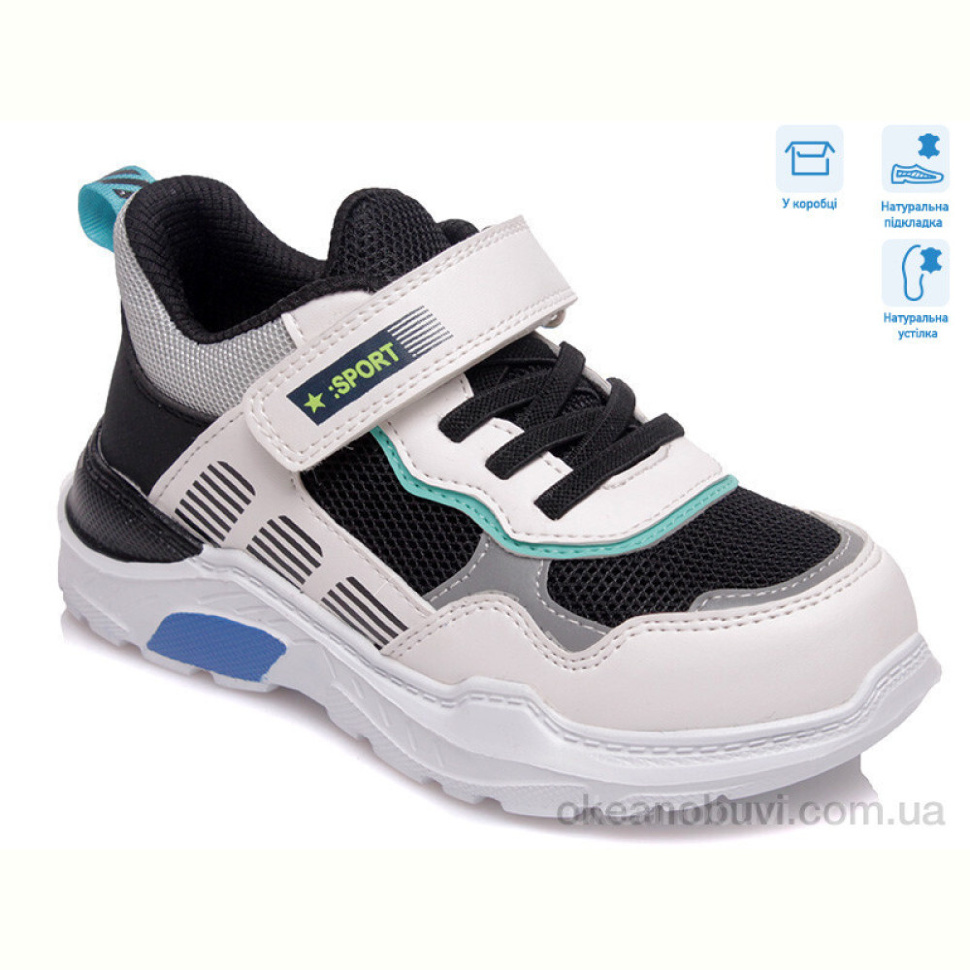 Кроссовки Weestep R888663502 W