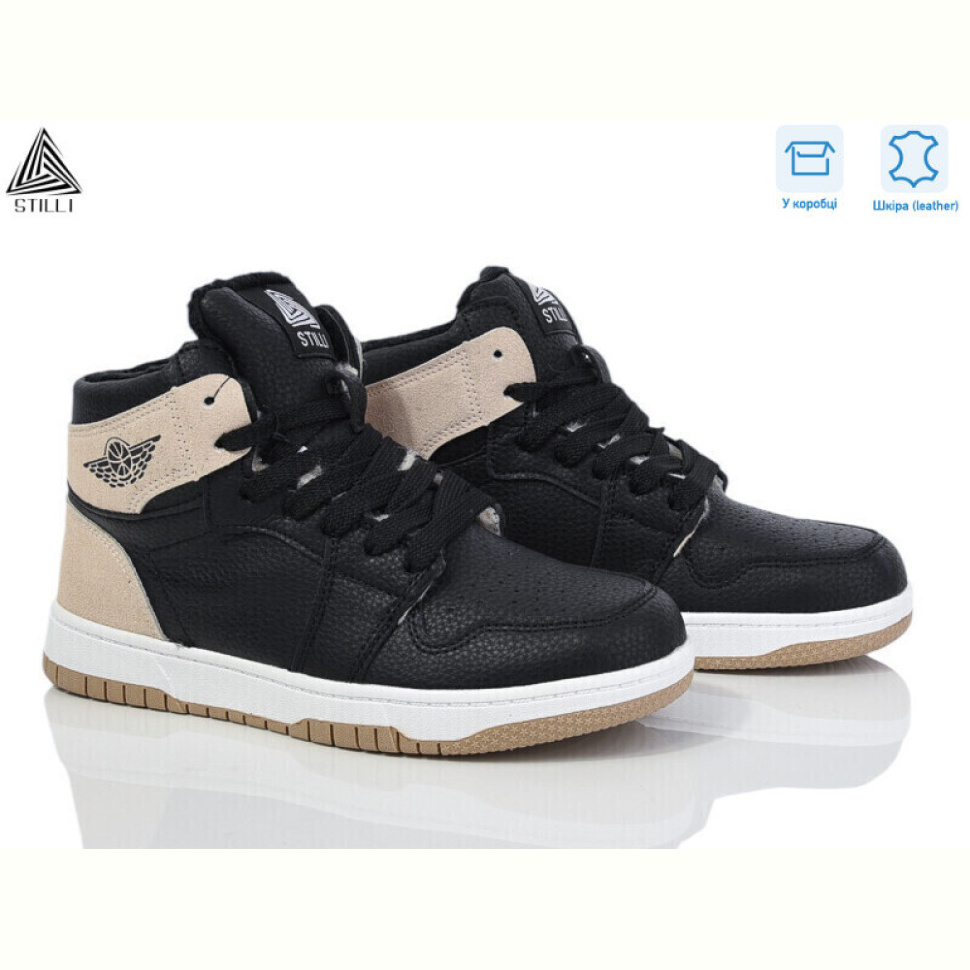 Кроссовки STILLI Group MN10--9 шкіра піна