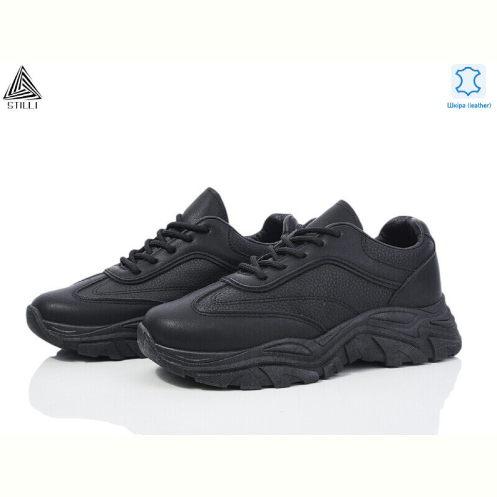 Кроссовки STILLI Group AA170-1 шкіра