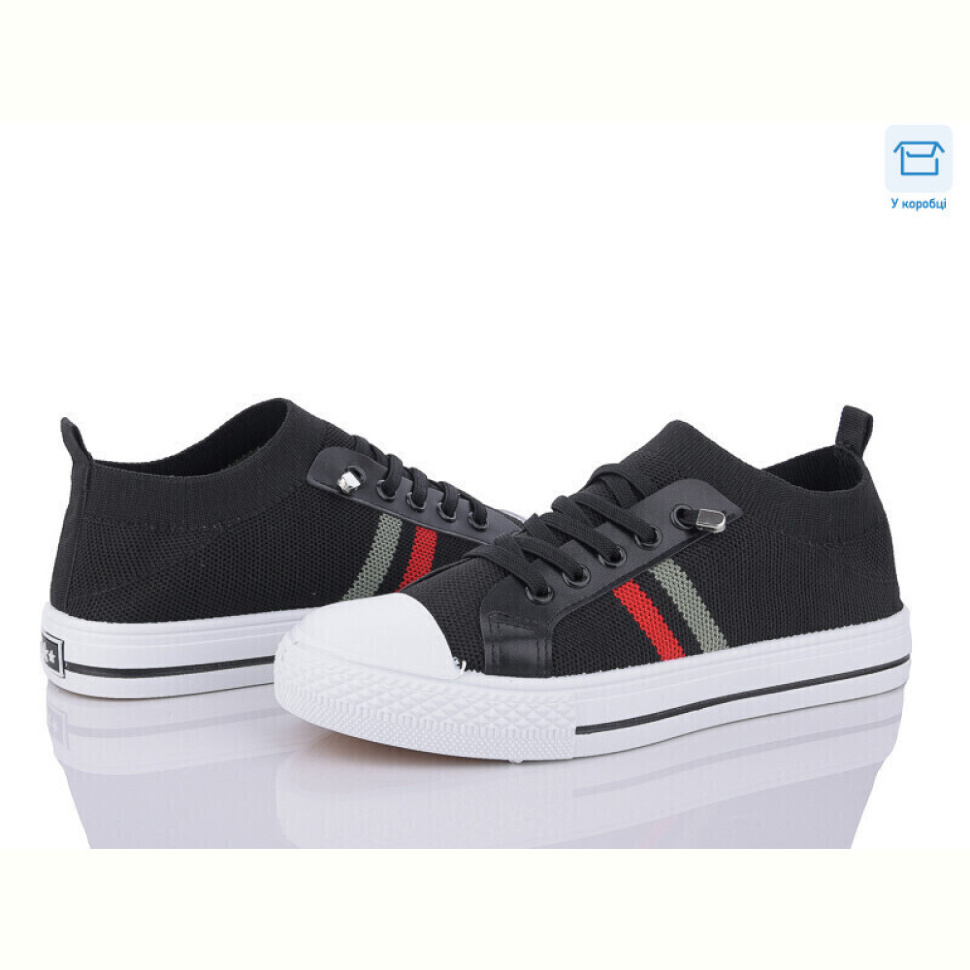 Кеды Захар-Gold 1090