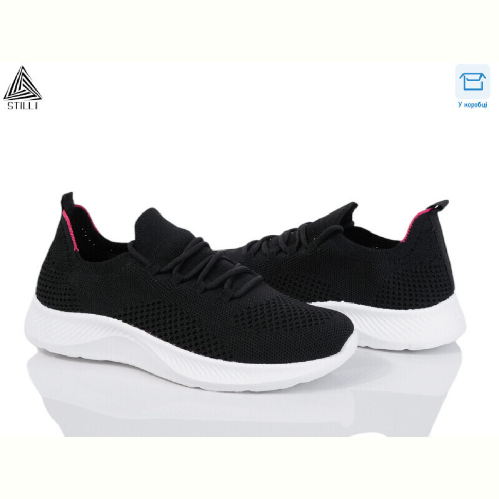 Кроссовки STILLI Group F303-1