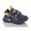 Кроссовки Xifa kids H5730-1