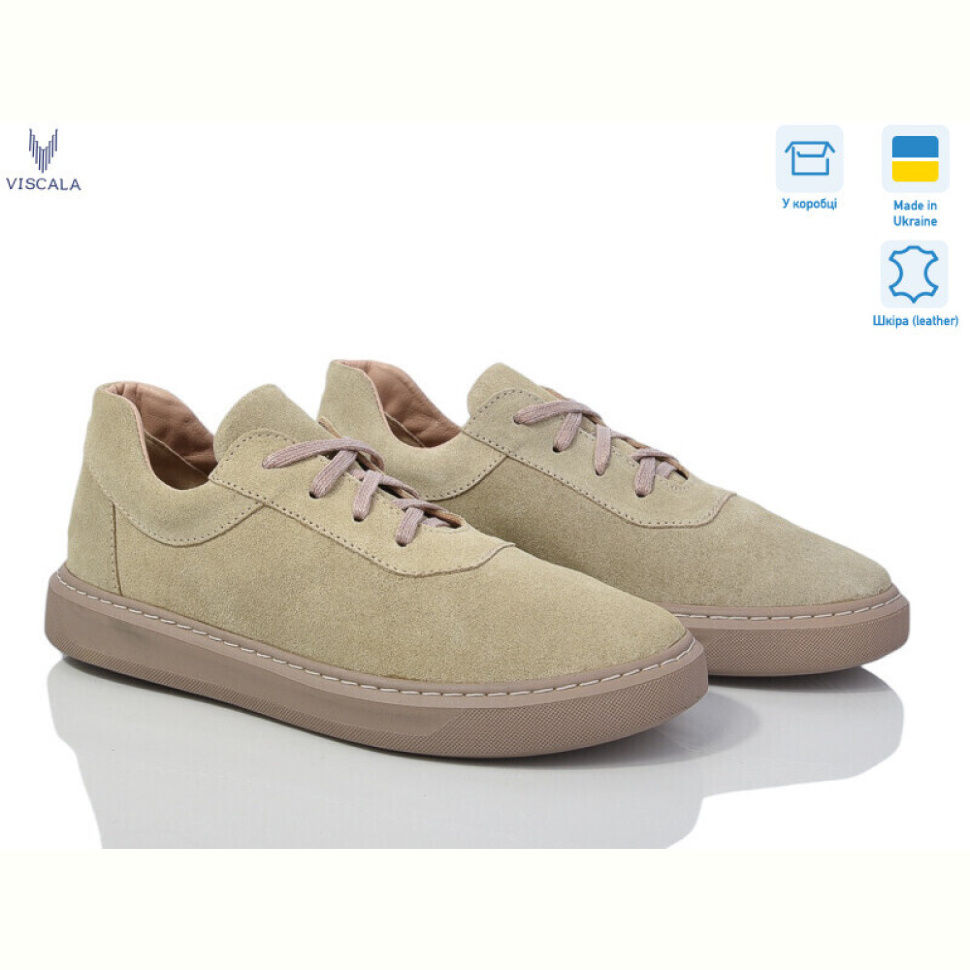 Кроссовки Viscala 21201-136VL беж.з.беж.під.