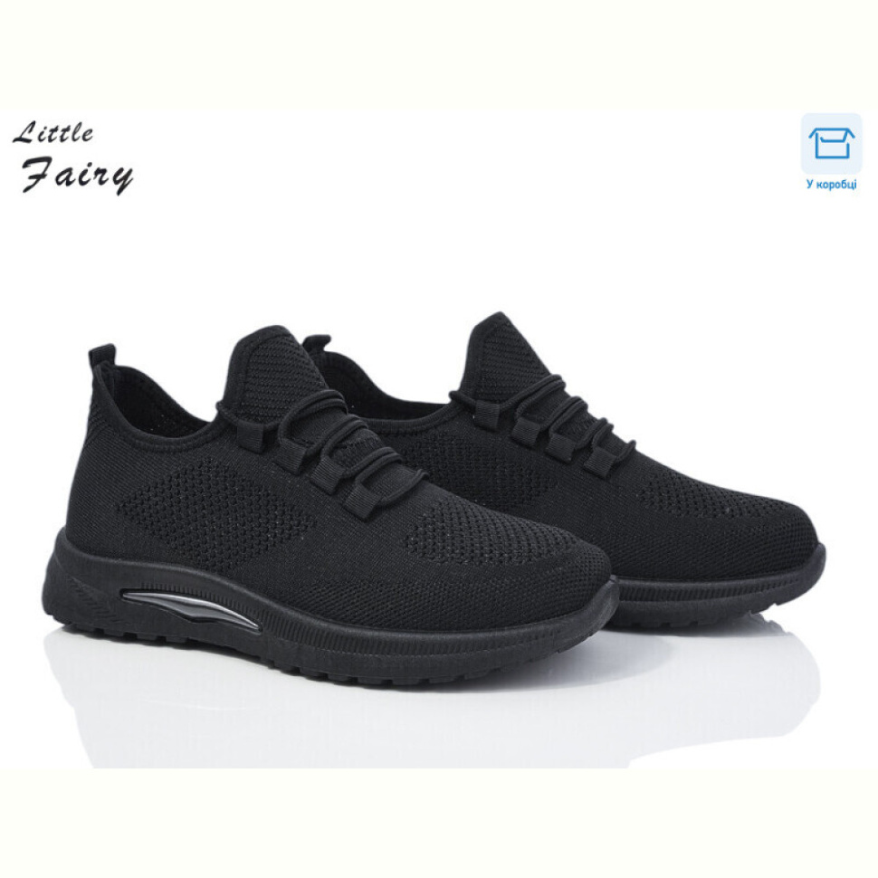 Кроссовки L.Fairy L981-1