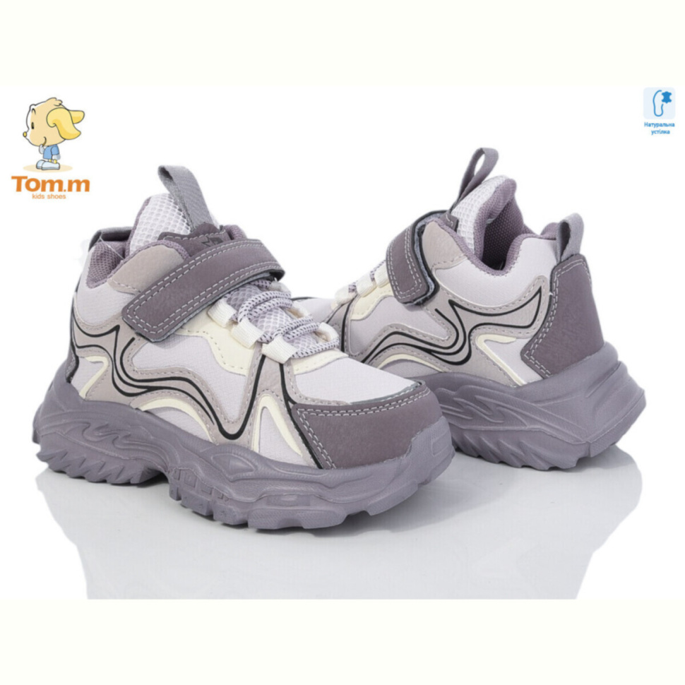 Ботинки TOM.M 50902E