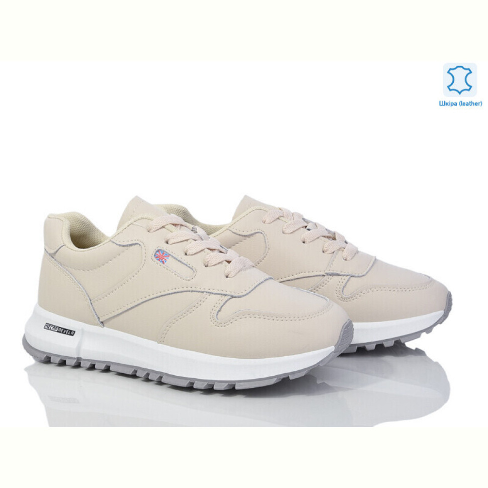 Кроссовки Mengfuna-AESD 77-165