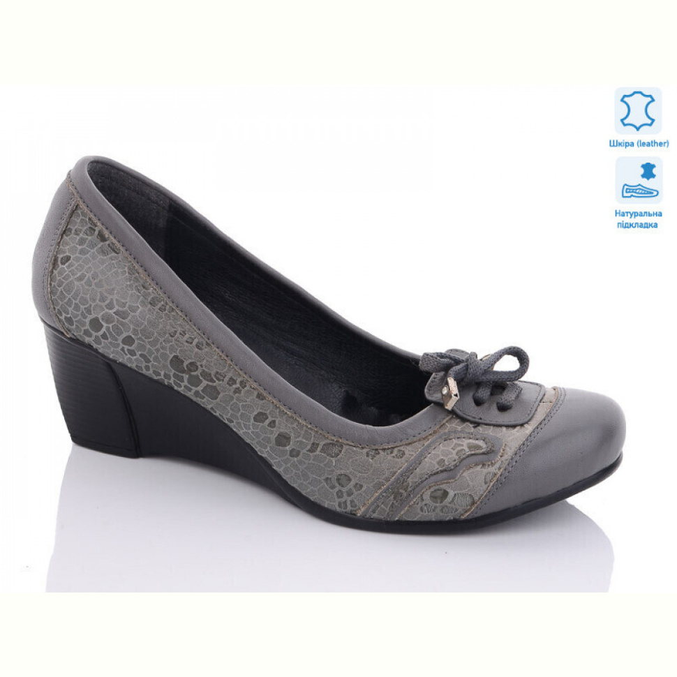 Туфли SHERLOCK SOON 143-701-04-16