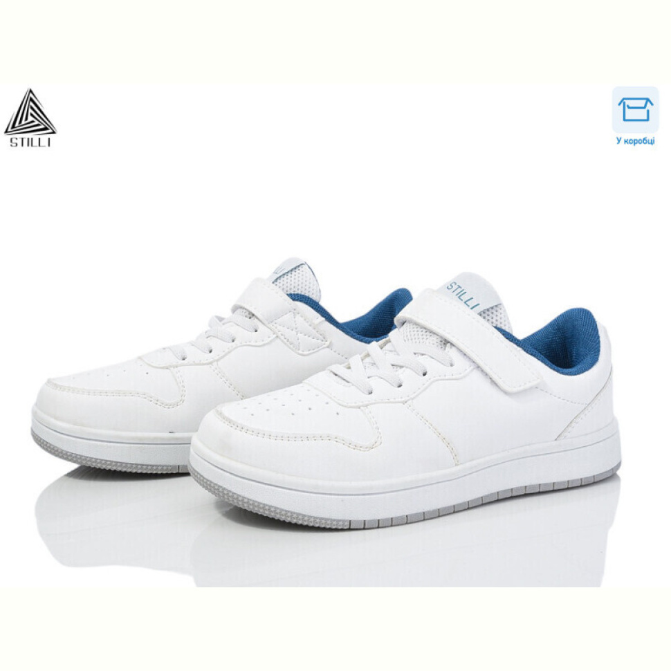Кроссовки STILLI KIDS KT180-4 піна