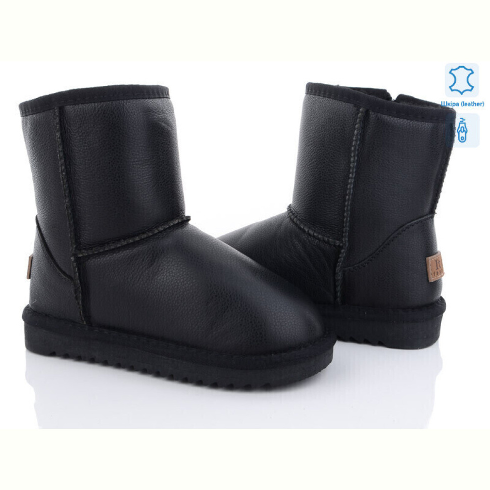 Угги ITTS 7002-1