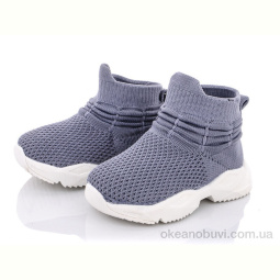 Кроссовки SANLIN AW916-3