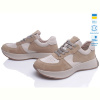 Кроссовки Prime-Opt Paradize 1275CR-1706-2 бежевий-d