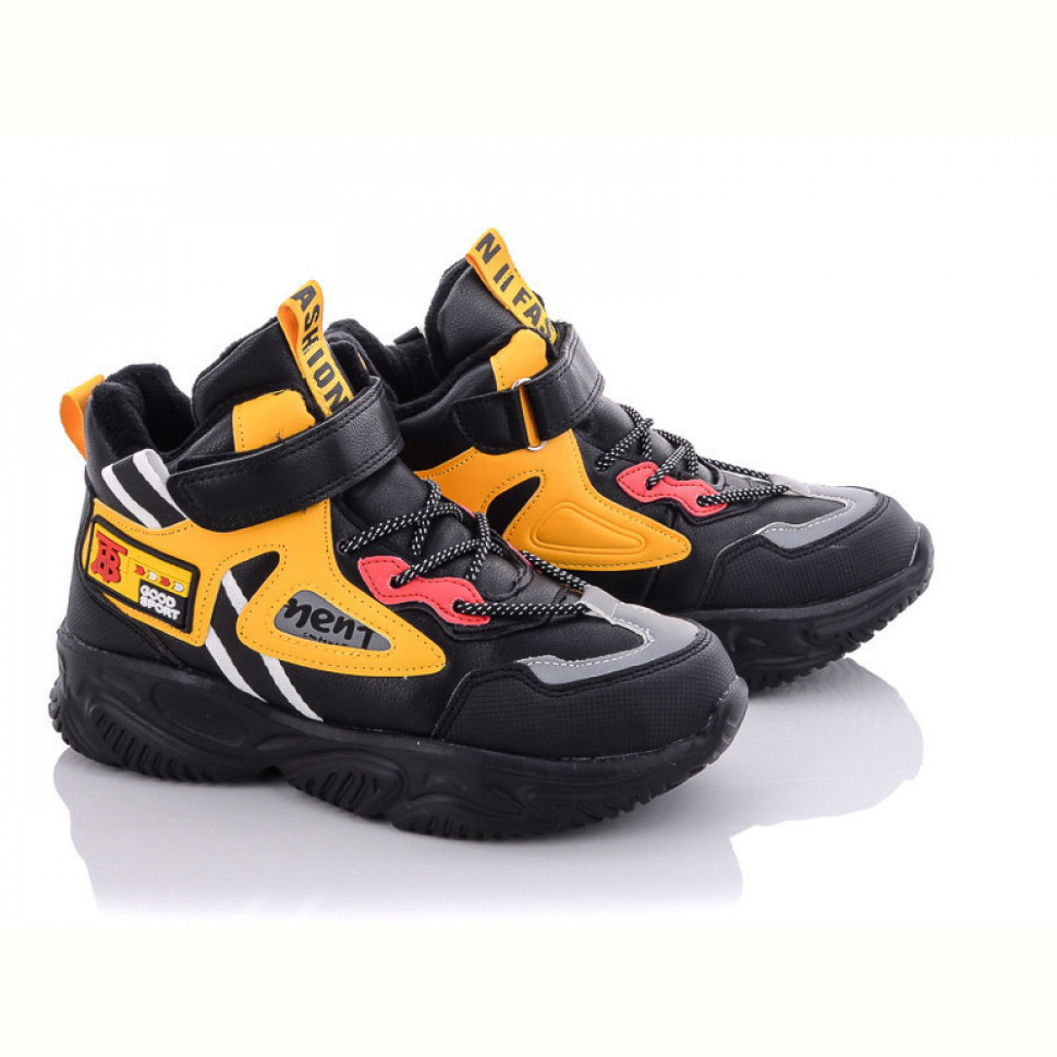 Кроссовки Alemy Kids XXD5218W