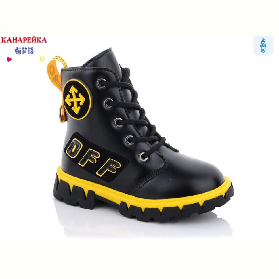 Ботинки GFB-Канарейка J226-3 Ботинки GFB-Канарейка J226-3
