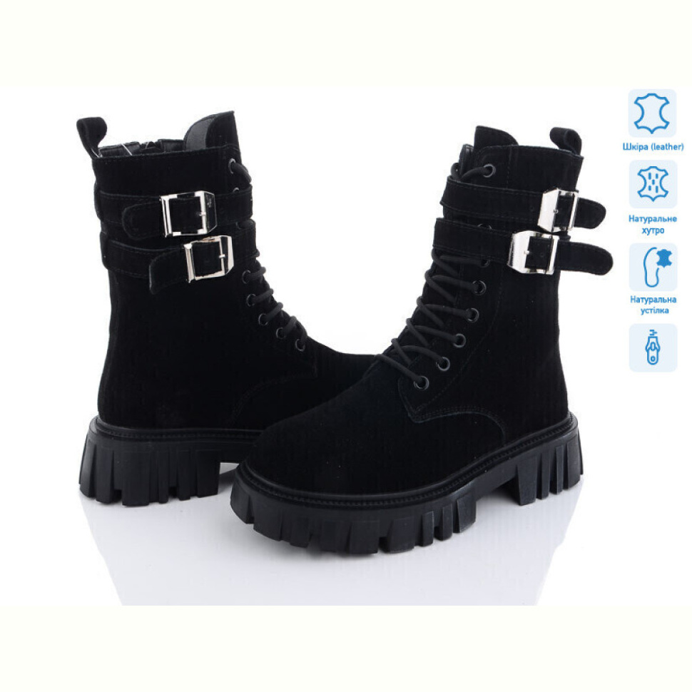 Ботинки ITTS DW5016-1