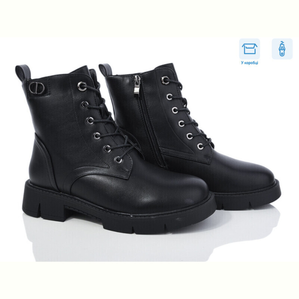 Ботинки Xifa 21-1