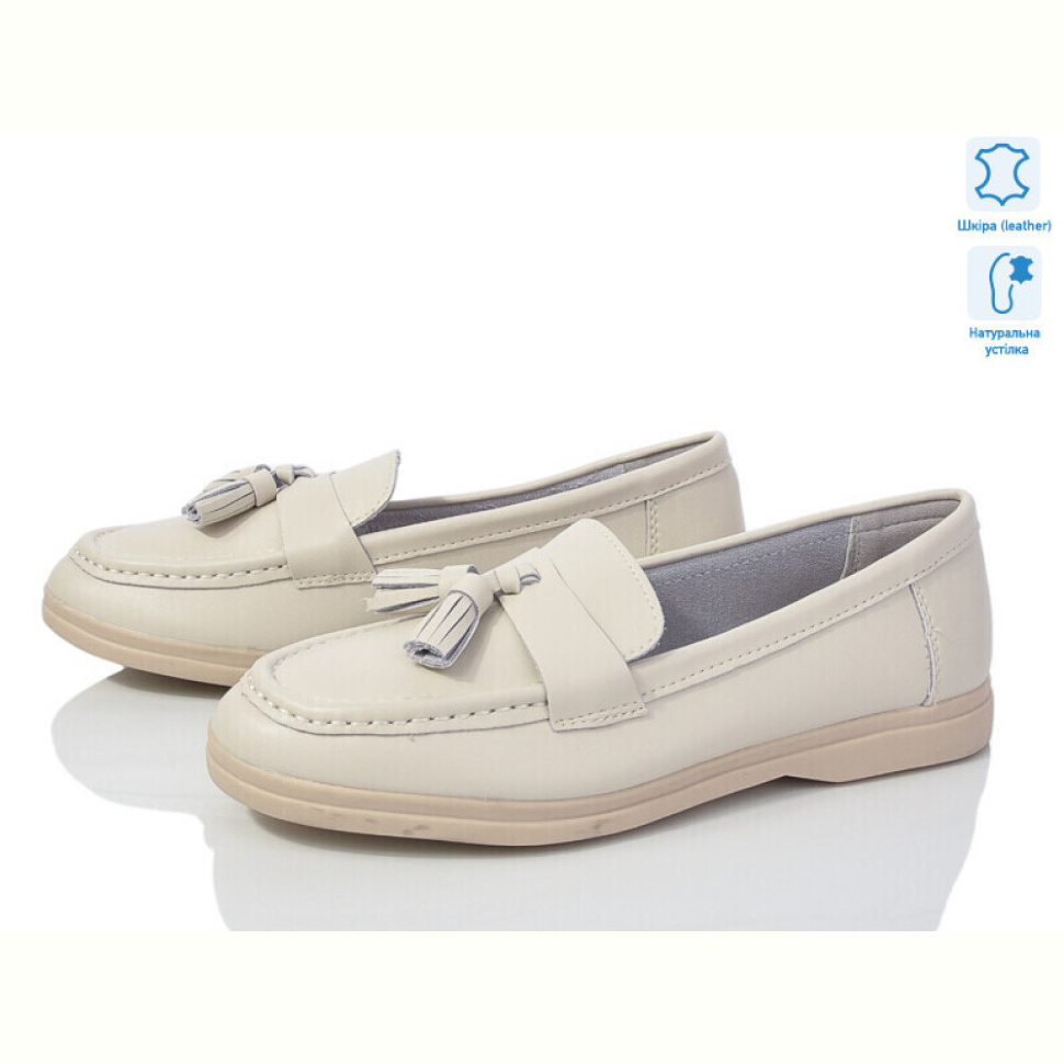 Туфли Mengfuna-AESD 937-27 Туфли Mengfuna-AESD 937-27