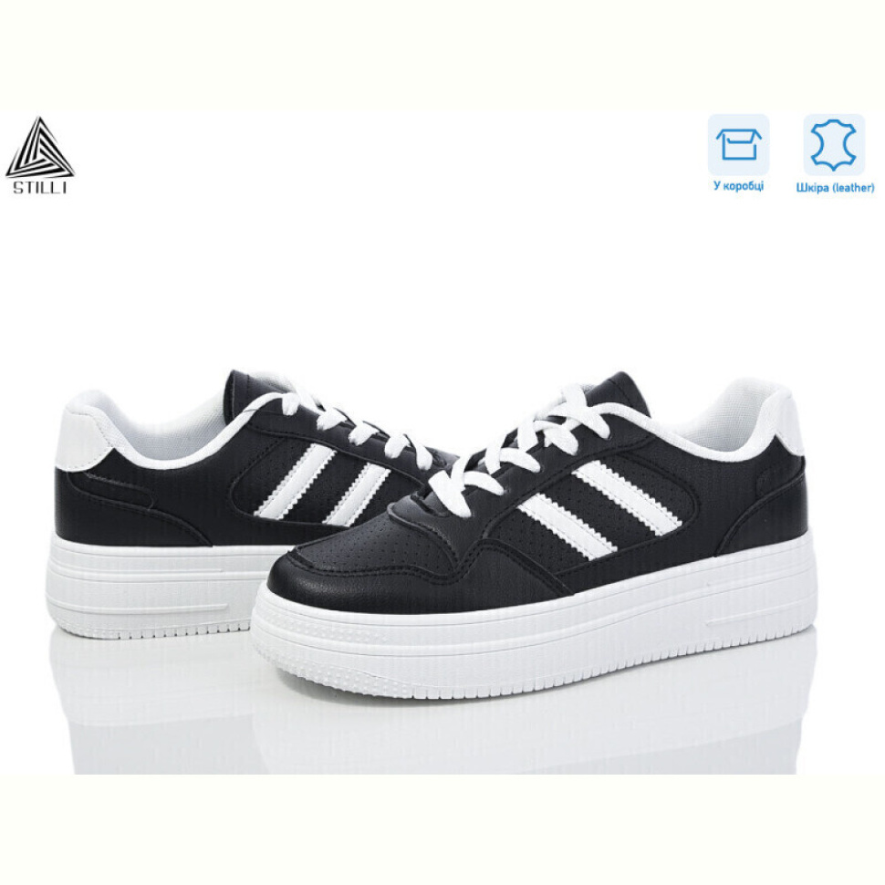 Кроссовки STILLI Group BB390-1 шкіра Кроссовки STILLI Group BB390-1 шкіра