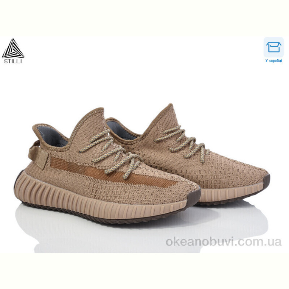 Кроссовки STILLI Group CX203-7