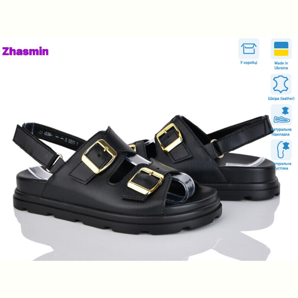 Босоножки Zhasmin 4534 ч.ш.