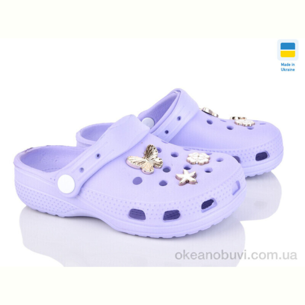 Кроксы BABYSHOP 128-3 fiolet