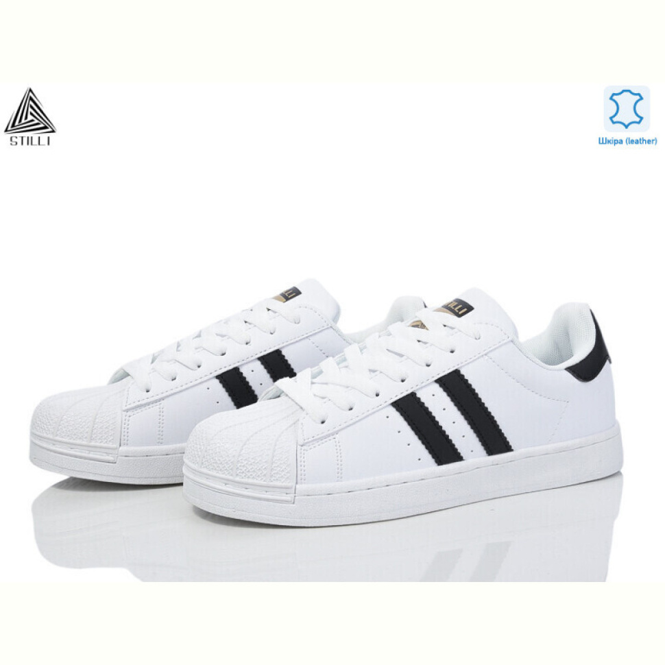 Кроссовки STILLI Group HB640-1 шкіра піна