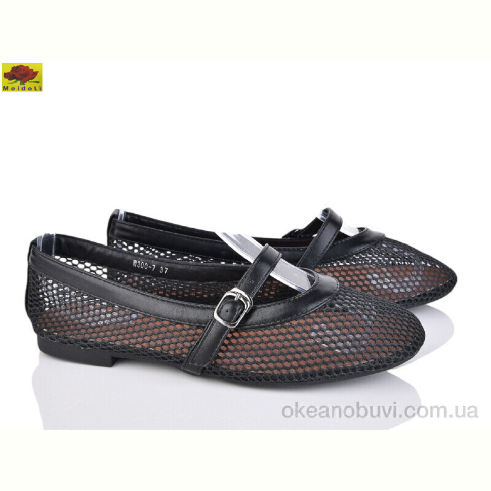 Балетки Mei De Li W300-7