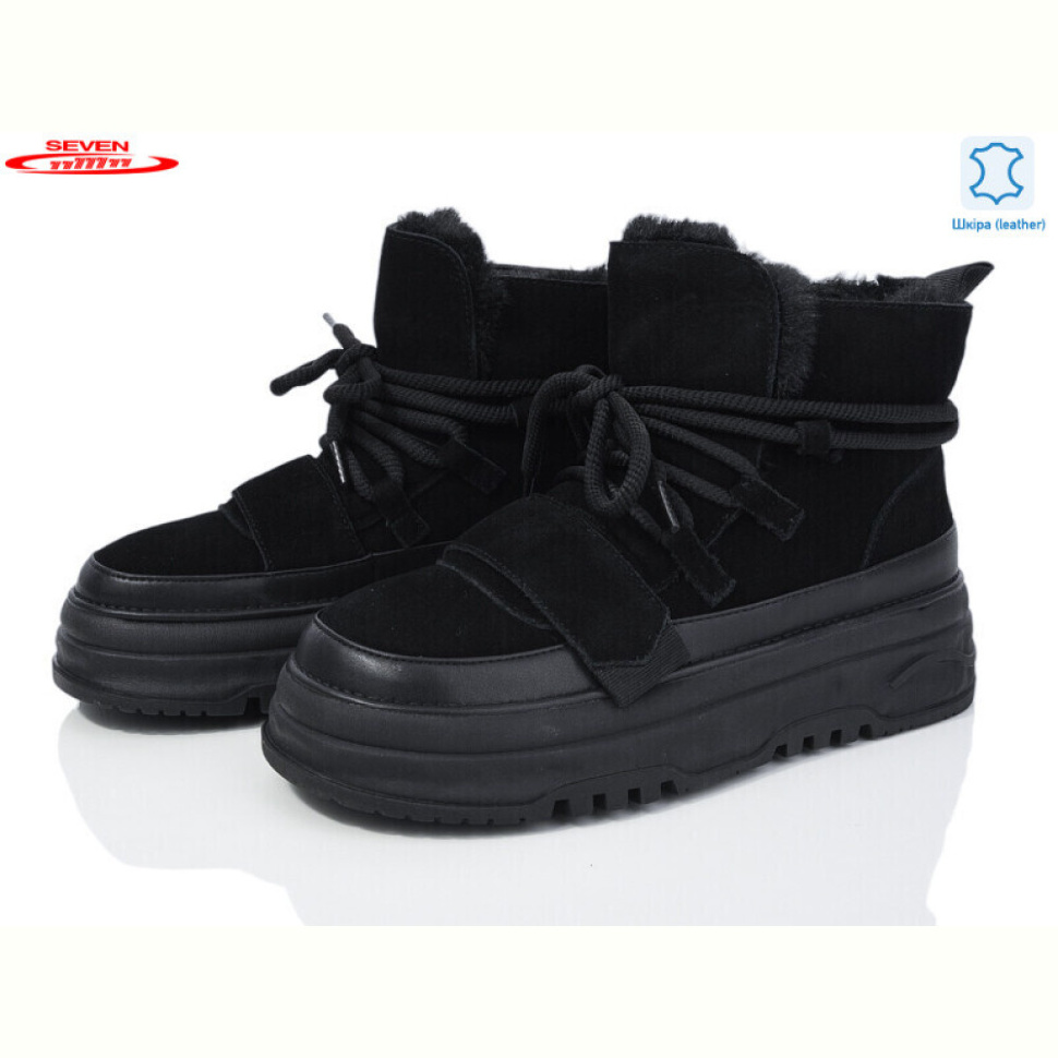 Угги Seven 777-K18