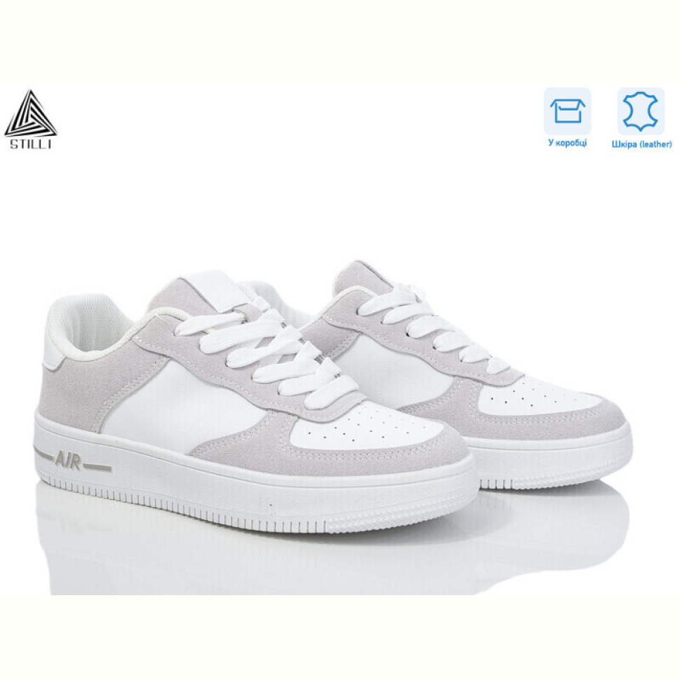 Кроссовки STILLI Group AR20-9R шкіра піна