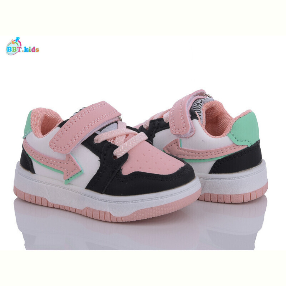 Кроссовки BBT H11-5-7 Кроссовки BBT H11-5-7