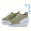 Кроссовки Mona Lisa 2002-1 avocado