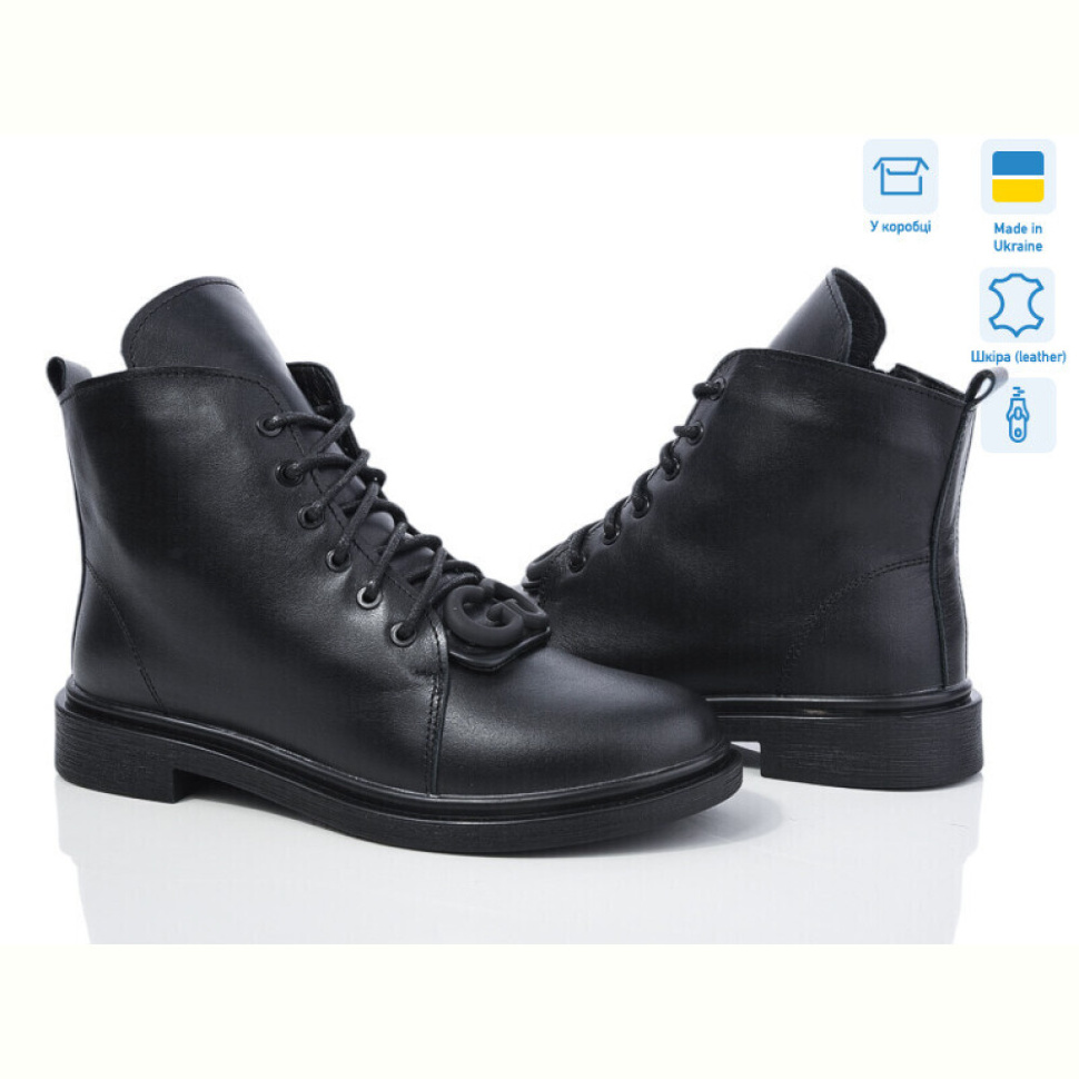 Ботинки Ailinda 14146-2б Ботинки Ailinda 14146-2б