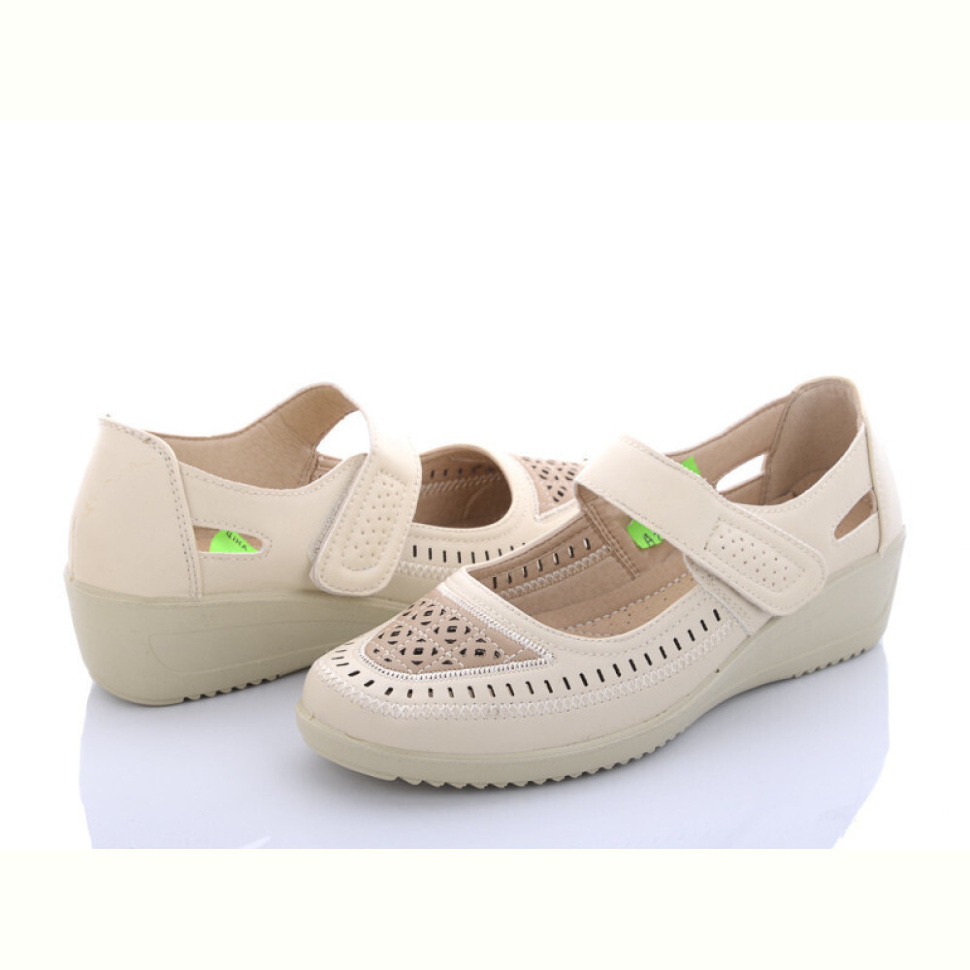 Туфли Коронате A86-9