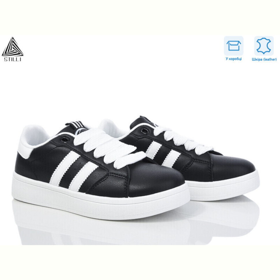 Кроссовки STILLI Group JH300-3 шкіра