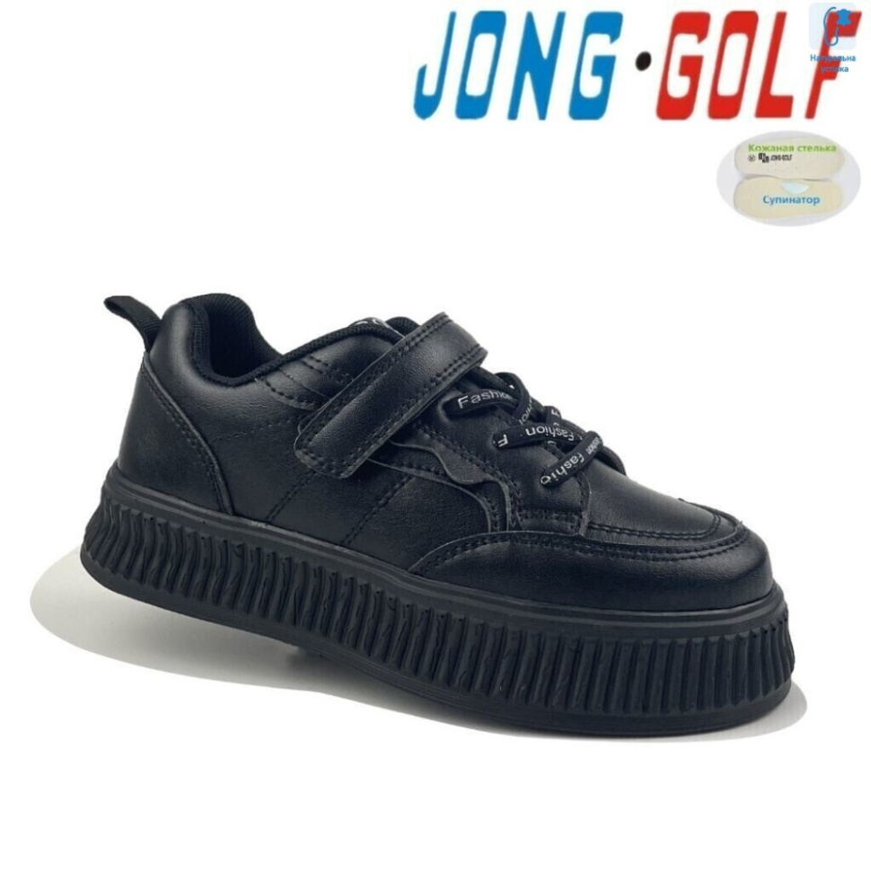 Кроссовки Jong Golf C10957-0 Кроссовки Jong Golf C10957-0