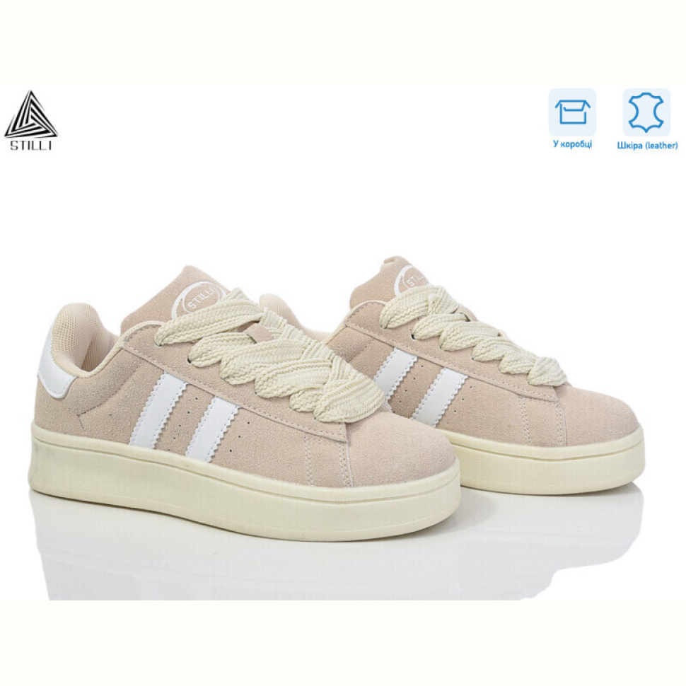Кроссовки STILLI KIDS KT320-3 шкіра піна Кроссовки STILLI KIDS KT320-3 шкіра піна