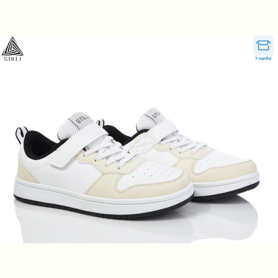 Кроссовки STILLI KIDS KT180-7 піна