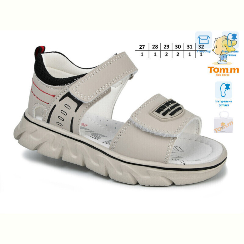 Сандалии TOM.M 11612C Сандалии TOM.M 11612C