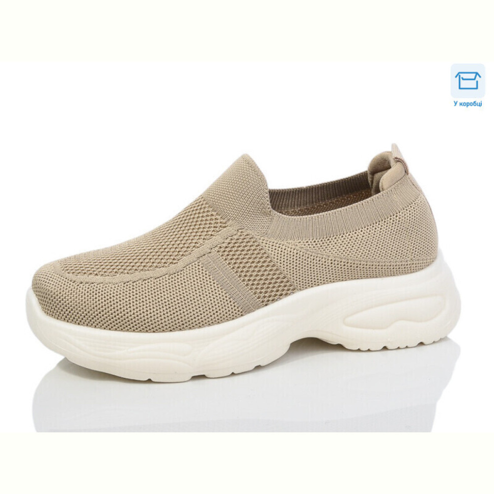 Кроссовки Kulada-UCSS-MD 2308-2