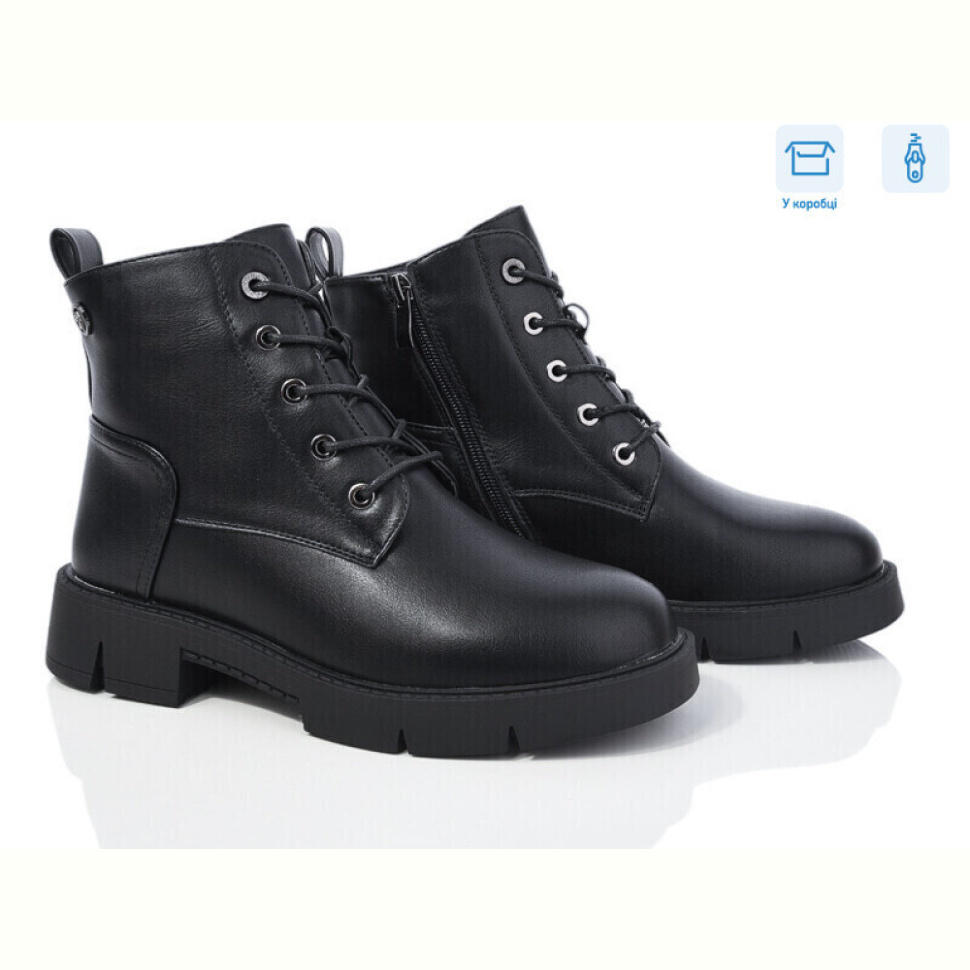 Ботинки Xifa 219-9