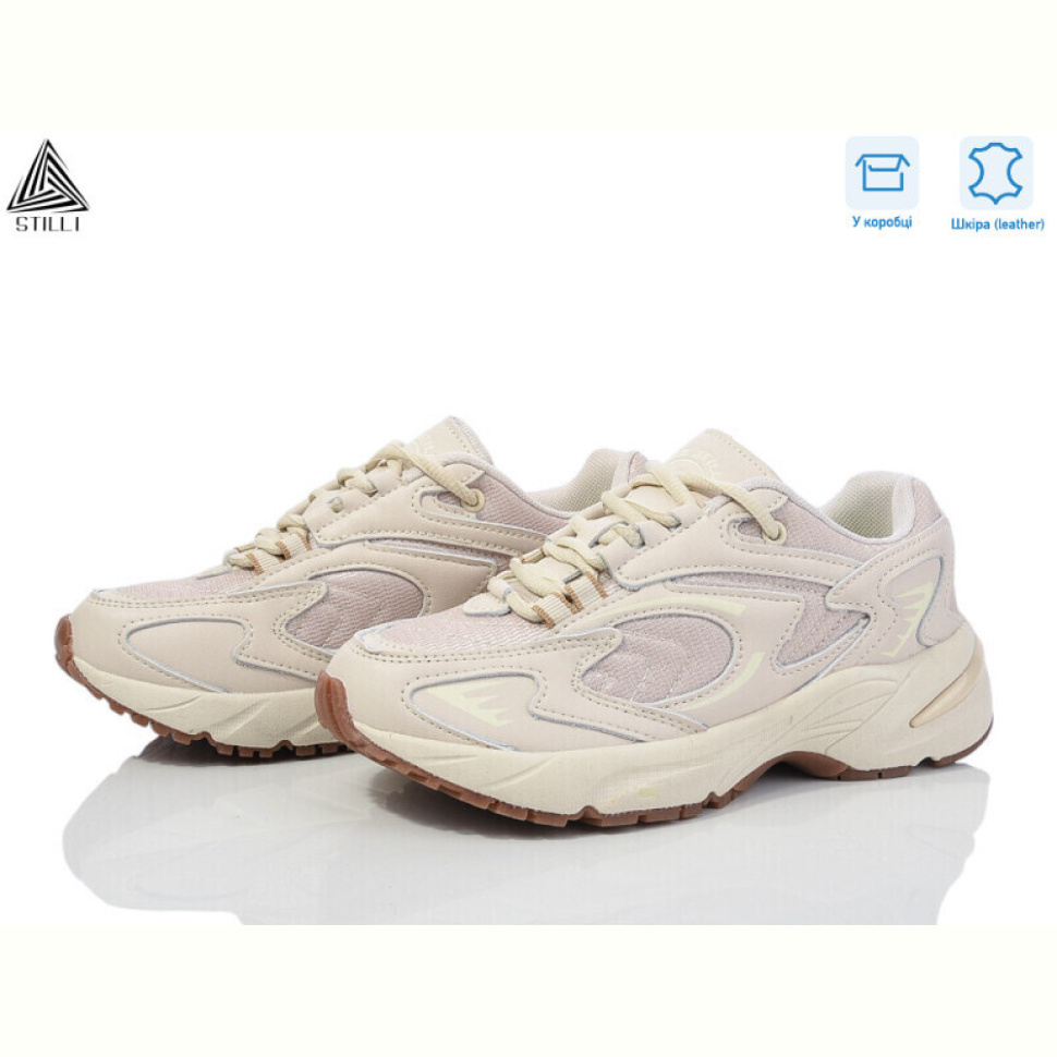 Кроссовки STILLI Group CX750-3 шкіра піна