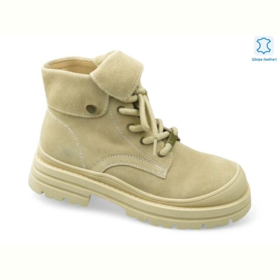 Ботинки Allshoes 195249