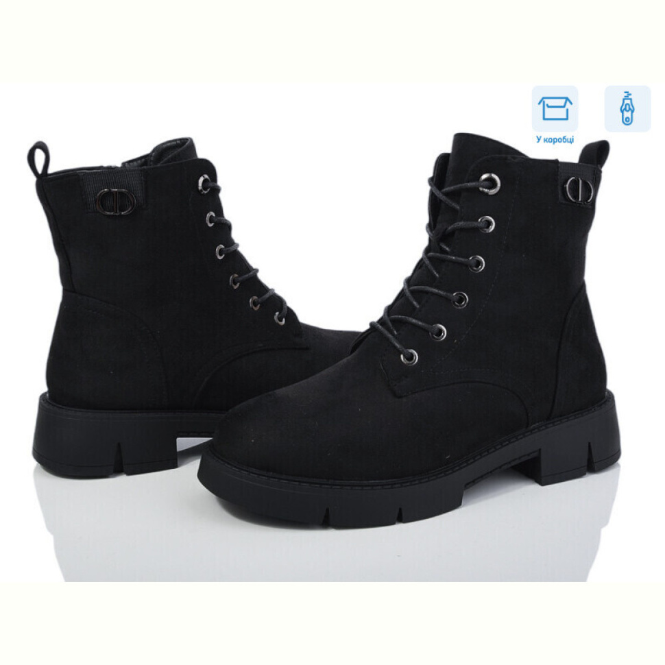 Ботинки Xifa 21-1C