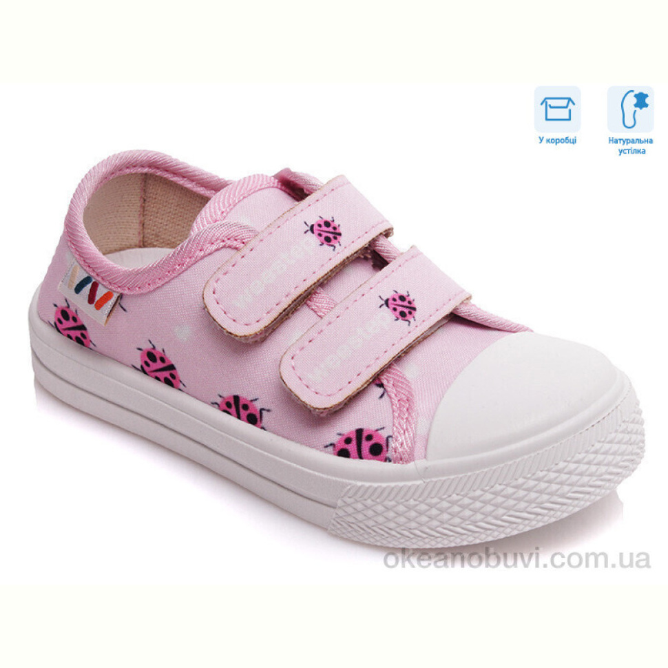 Кеды Weestep R107850247 Кеды Weestep R107850247