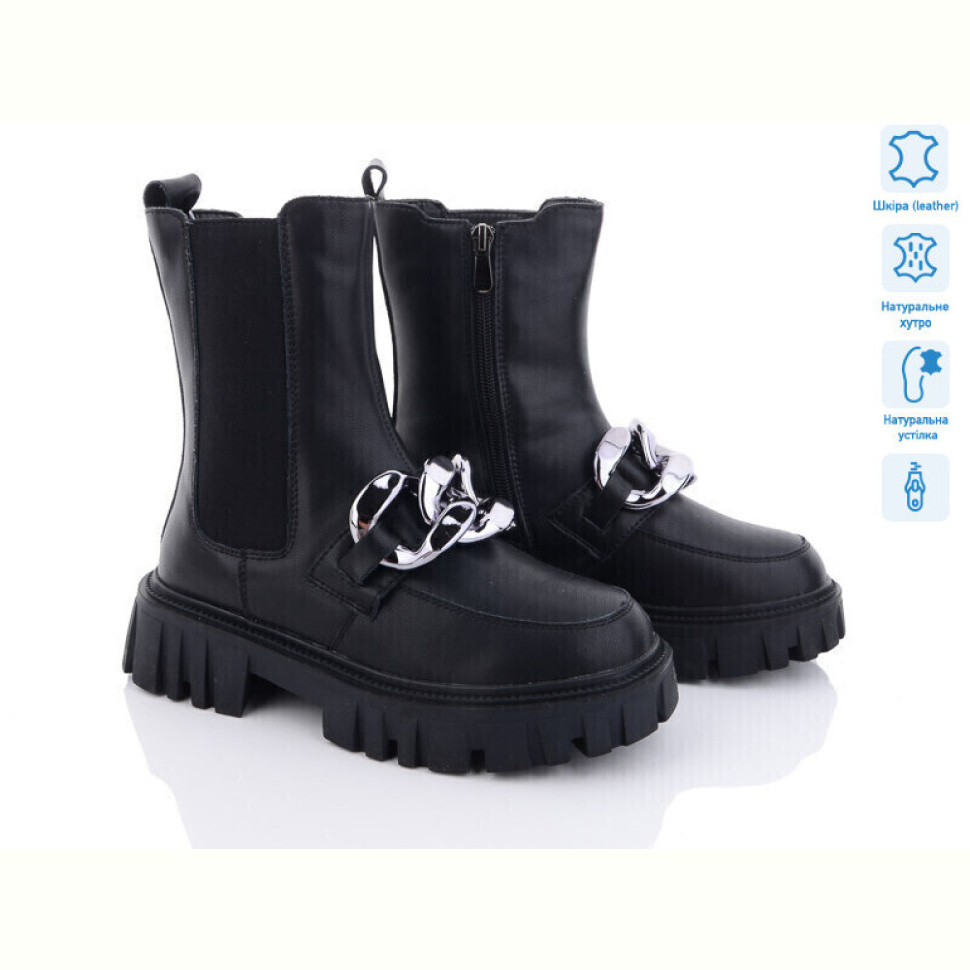 Ботинки ITTS DW5001-6